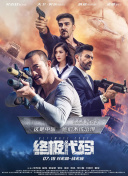 久久国产免费观看